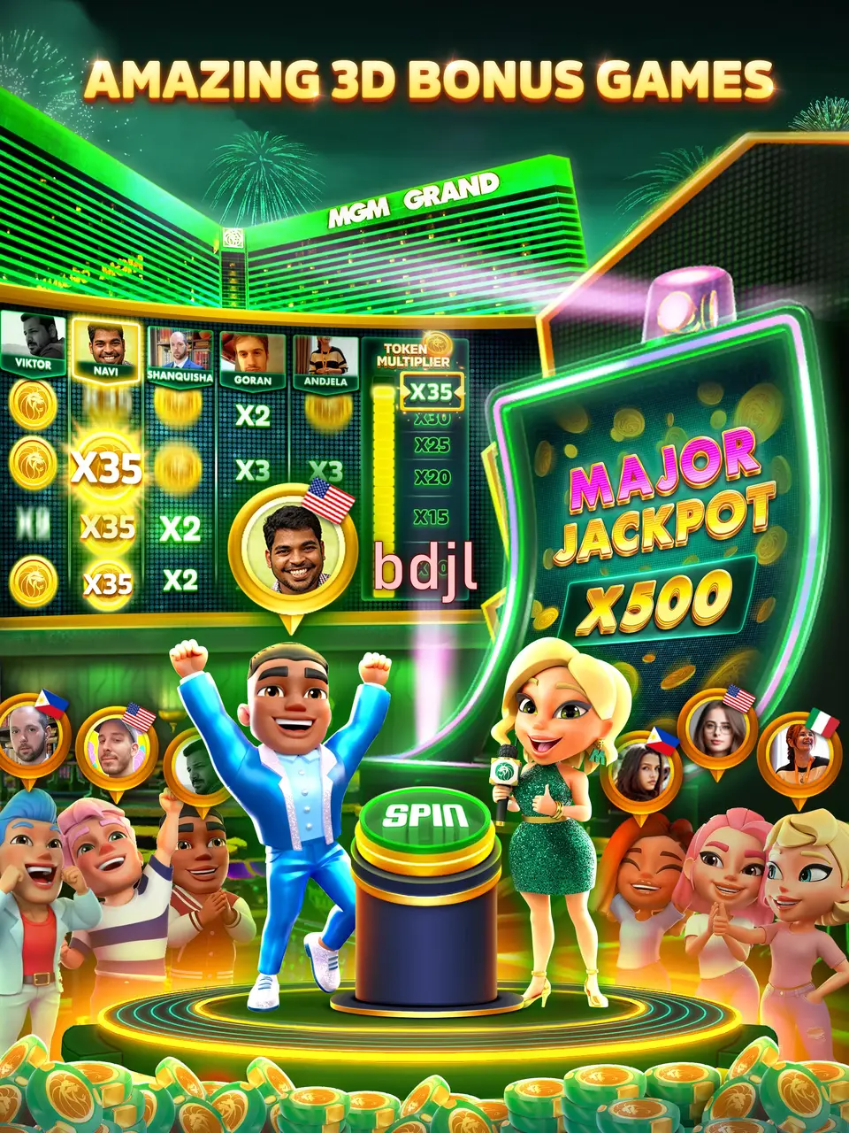 bdjl লগইন