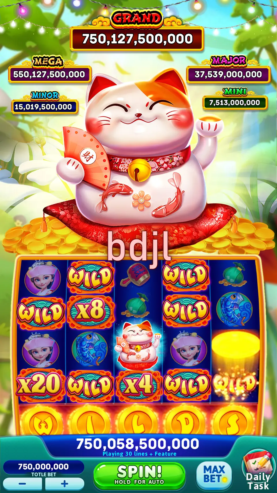 bdjl লগইন